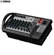 Loa Yamaha STAGEPAS 600i 7
